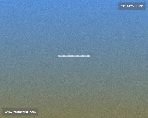 德甲争夺欧冠席位激烈 上演多队竞争与最后时刻逆袭大战